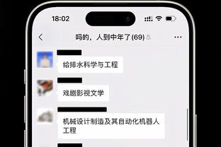 伟德国际欢迎